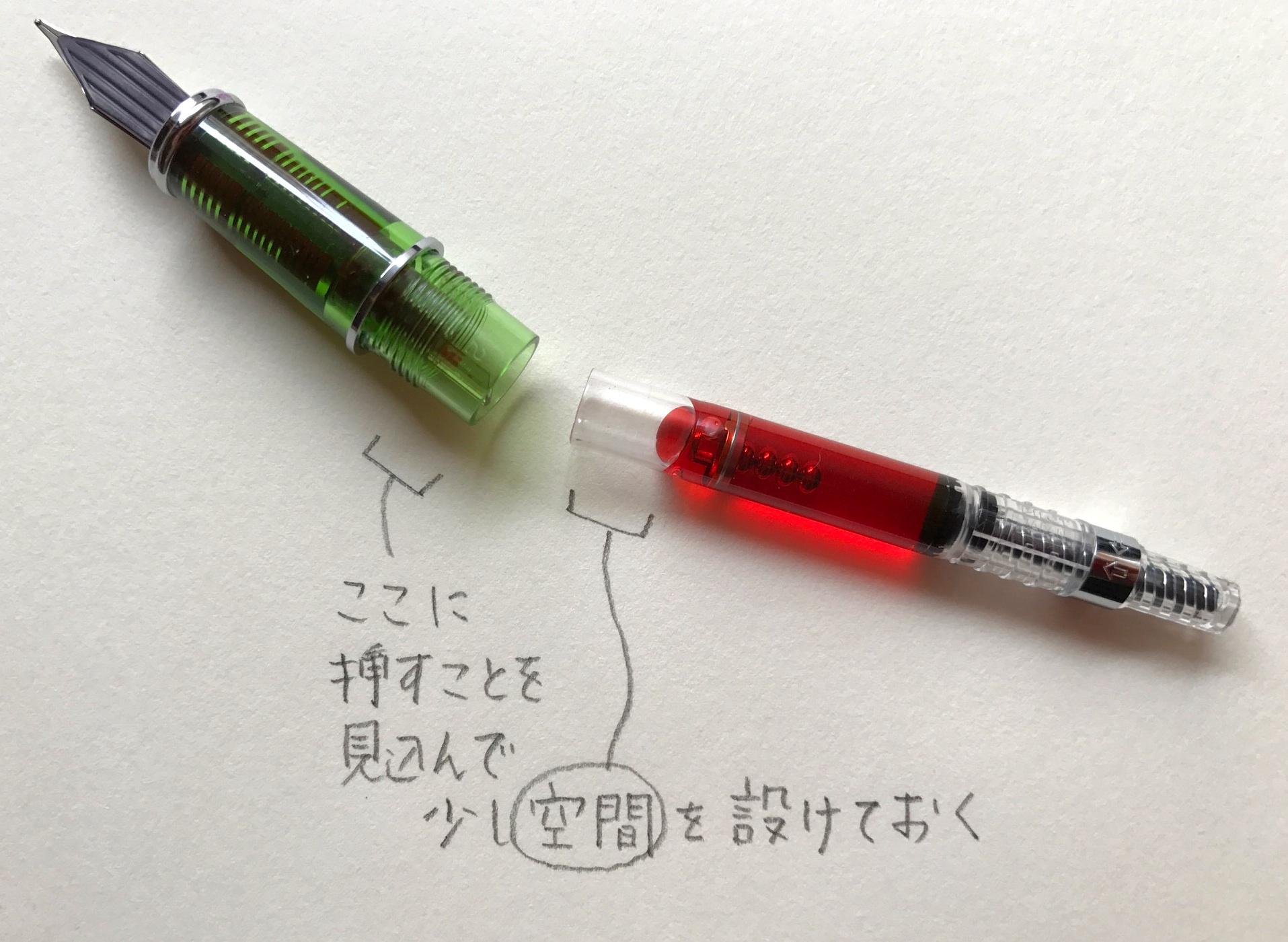 小日向京のひねもす文房具｜第九十四回「パイロットコンバーター CON-40」