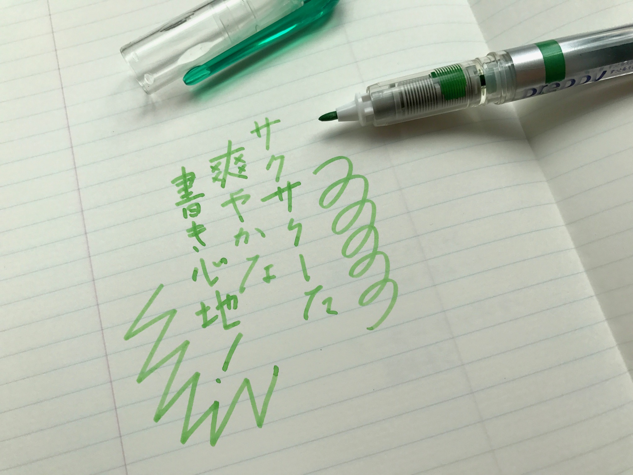 小日向京のひねもす文房具｜第九十五回「さんちか店にて開催〜私の色！ オリジナルマーキングペンを作ろう」