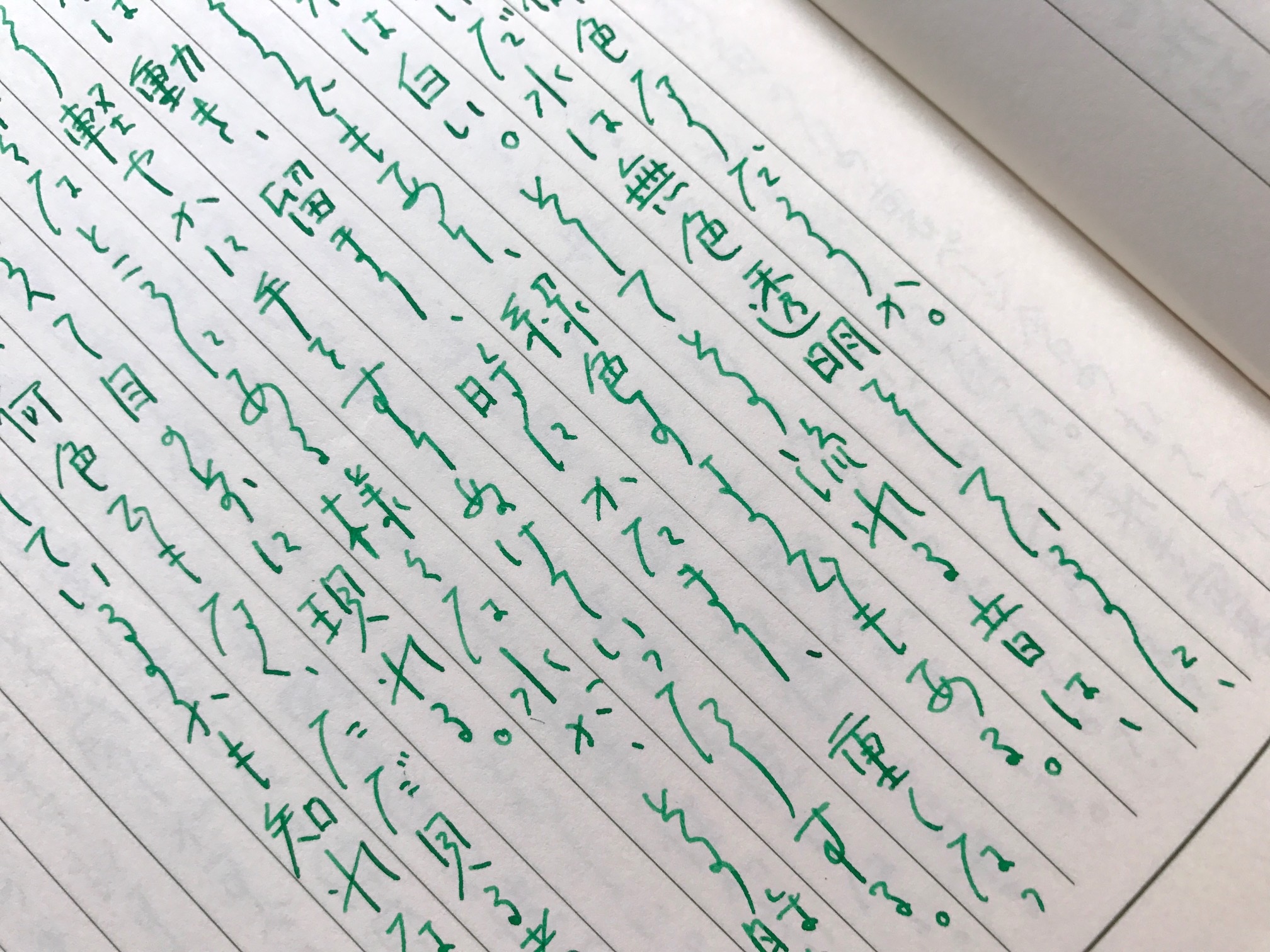 小日向京のひねもす文房具｜第九十五回「さんちか店にて開催〜私の色！ オリジナルマーキングペンを作ろう」