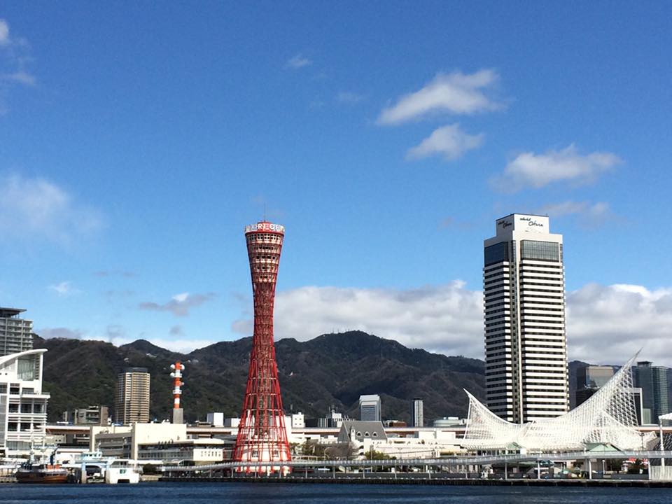 北野工房 Kobe INK物語