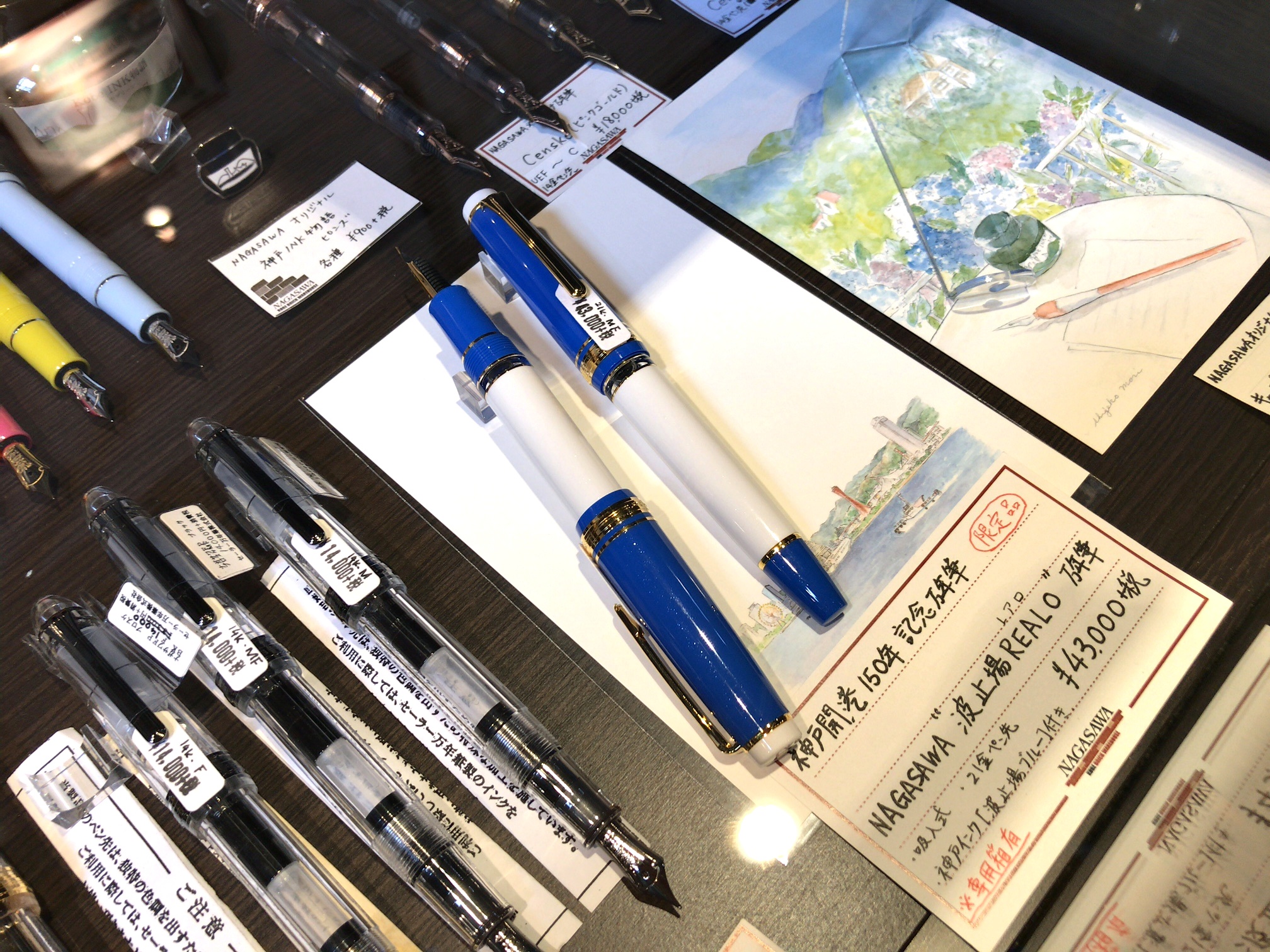 小日向京のひねもす文房具｜第百回「NAGASAWAオリジナル万年筆 波止場レクル」