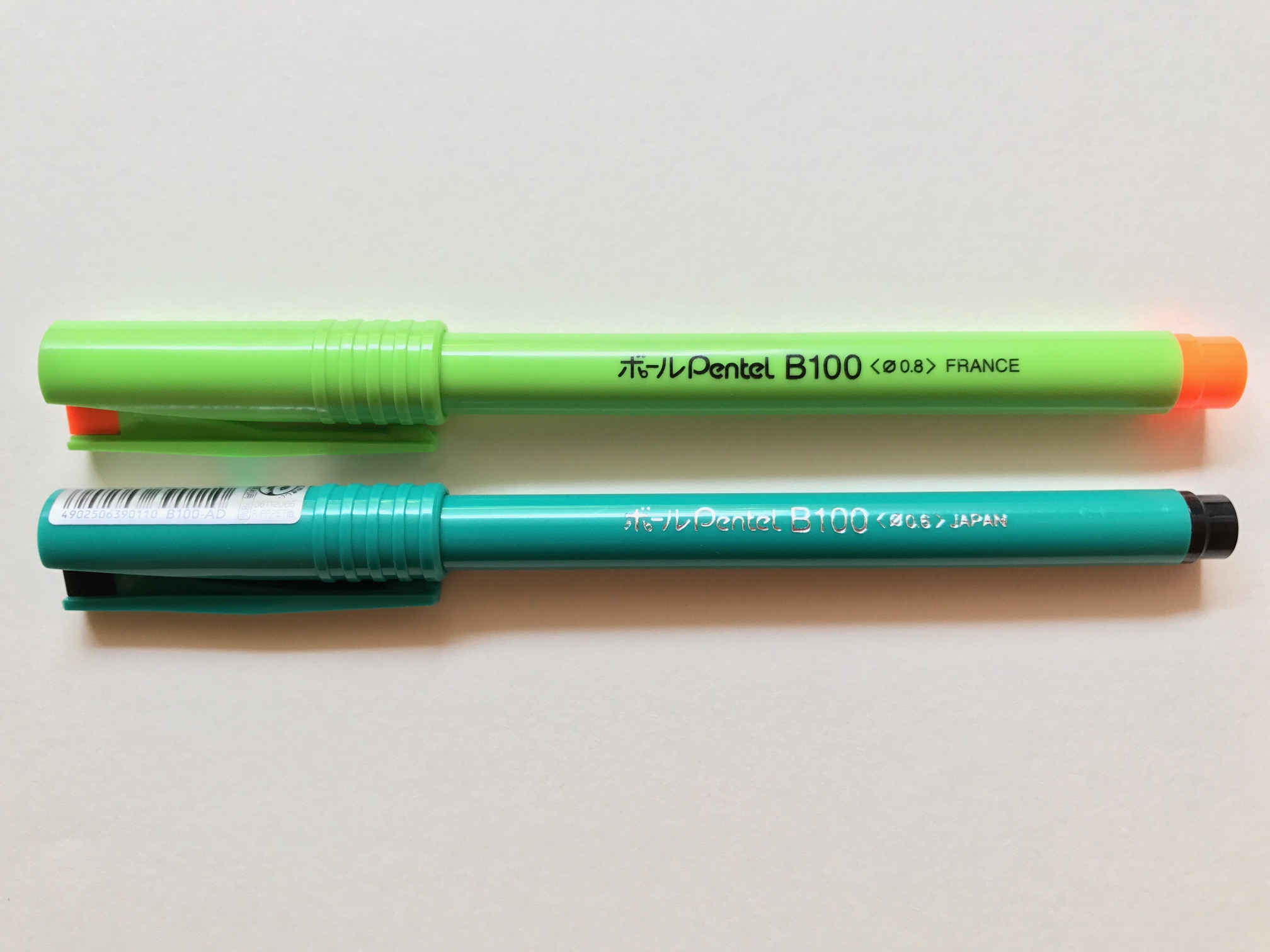 小日向京のひねもす文房具｜第九十九回「ぺんてる ボール Pentel 45周年限定7色セット」