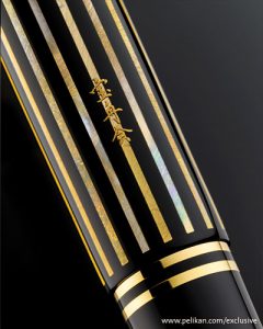 souveraen-800-raden-royal-gold-detail-01
