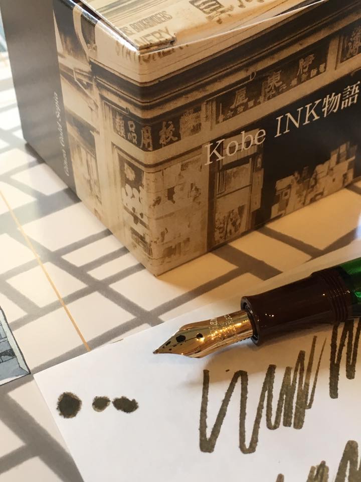Kobe INK物語 東京銀座色企画