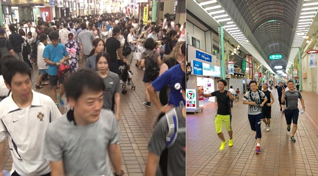 kobe_motomachi