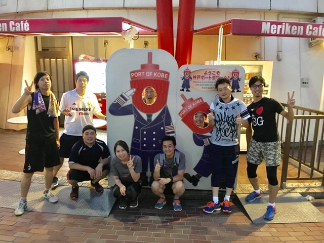 kobe_porttower