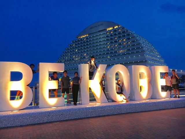 bekobe