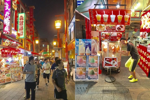 nankinmachi_run