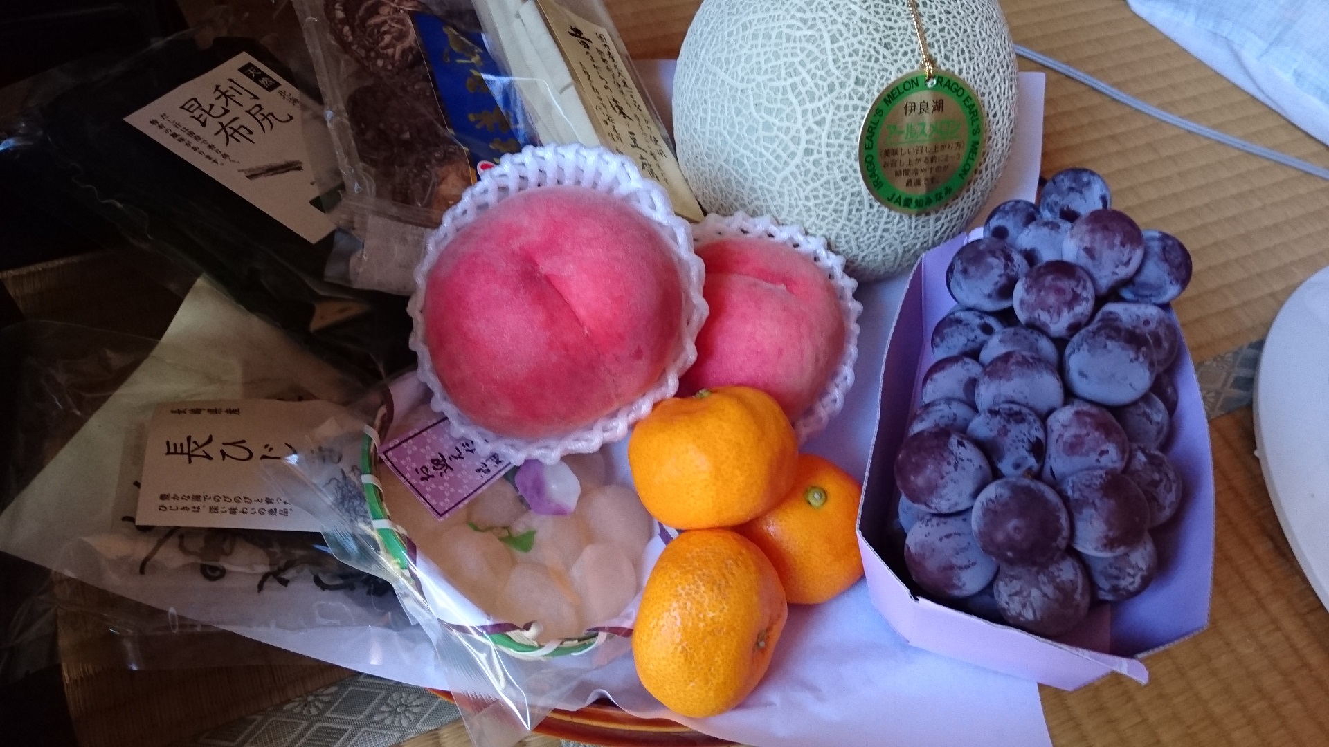 blog-2