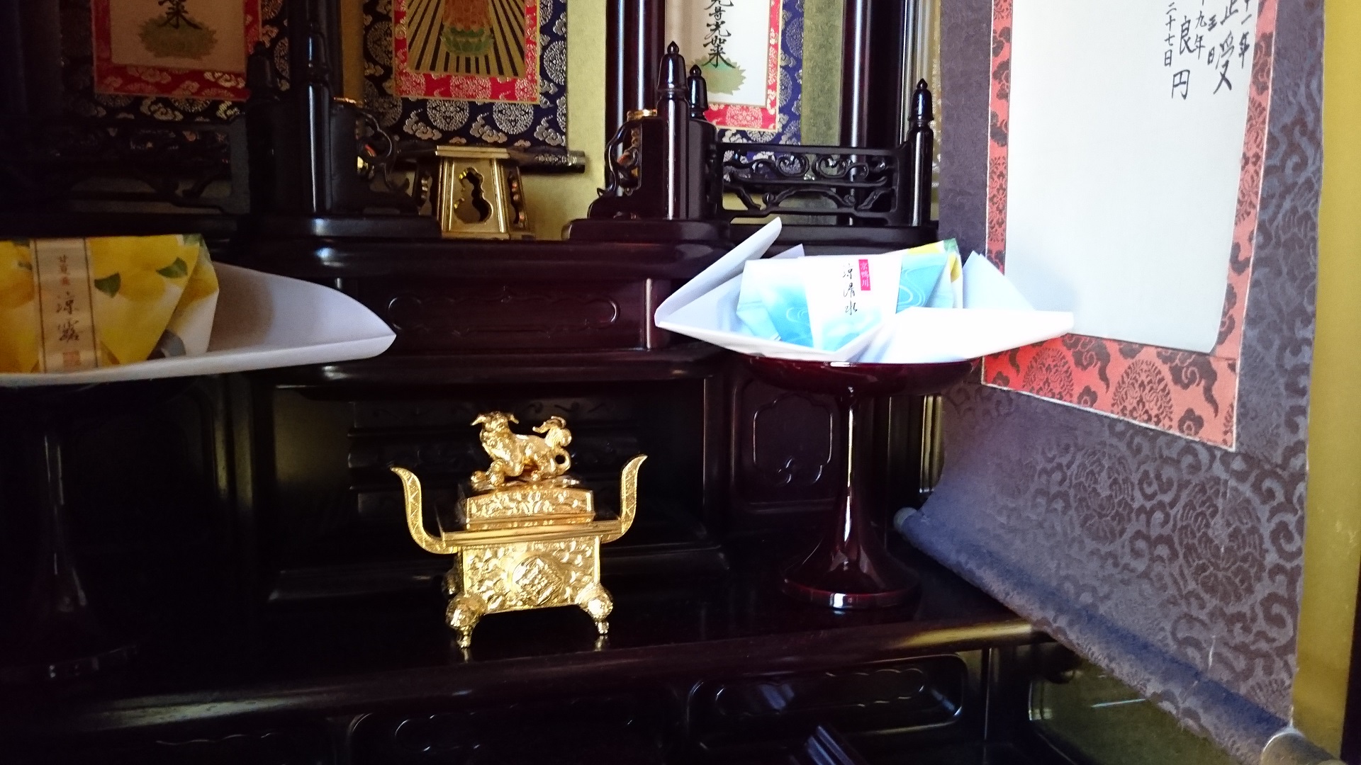 blog-3