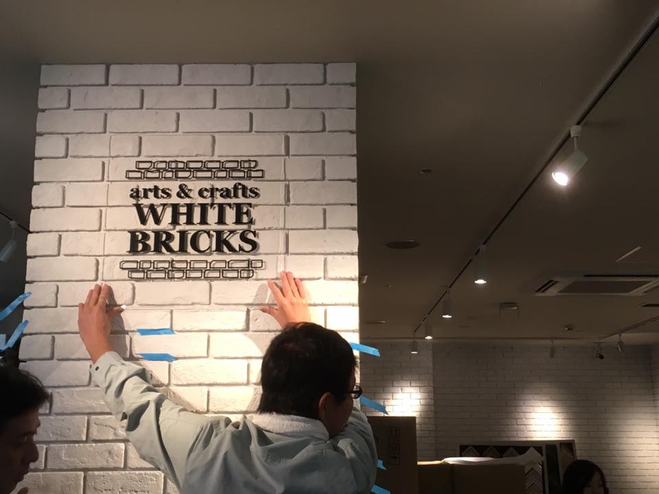 ナガサワ文具センター本店 改装