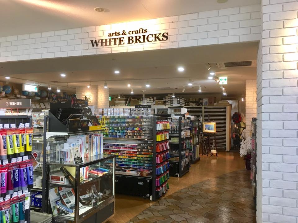 本店 画材コーナー 改装OPEN