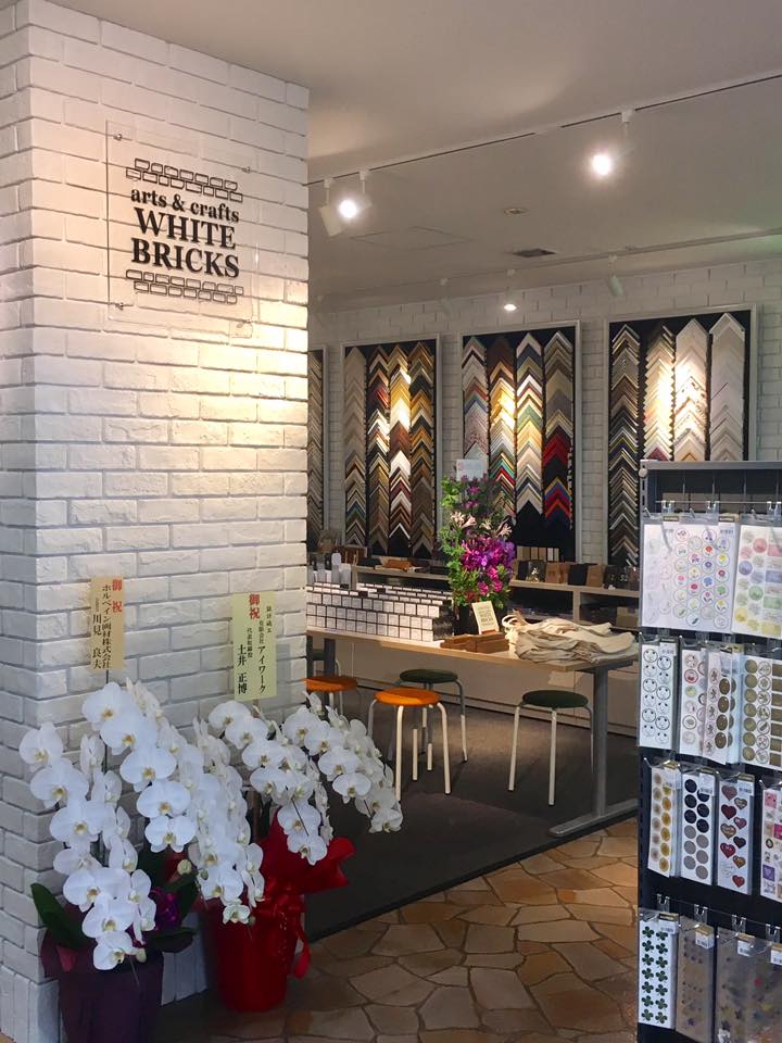 本店 画材コーナー 改装OPEN