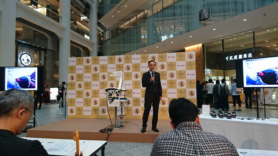 東京 KITTEにてKobe INK物語