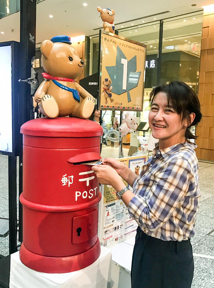 東京 KITTEにてKobe INK物語