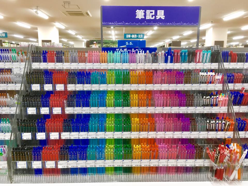 ナガサワ文具センター パピオス明石
