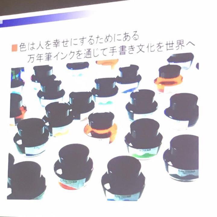 明石 ないと講座開催