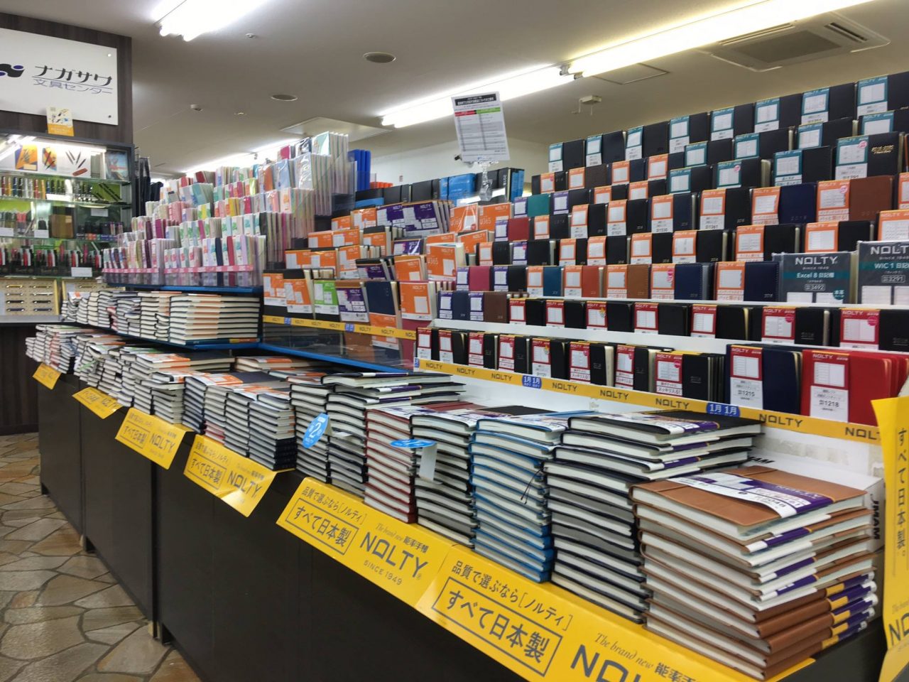 2018年のスケジュール手帳はお決まりですか？