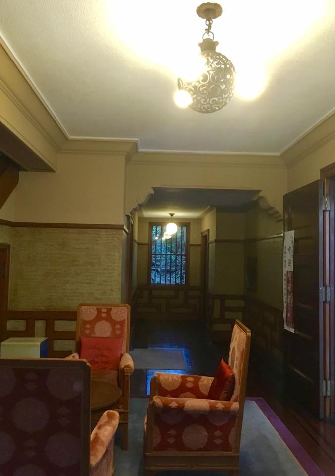 神戸御影 白鶴美術館へ