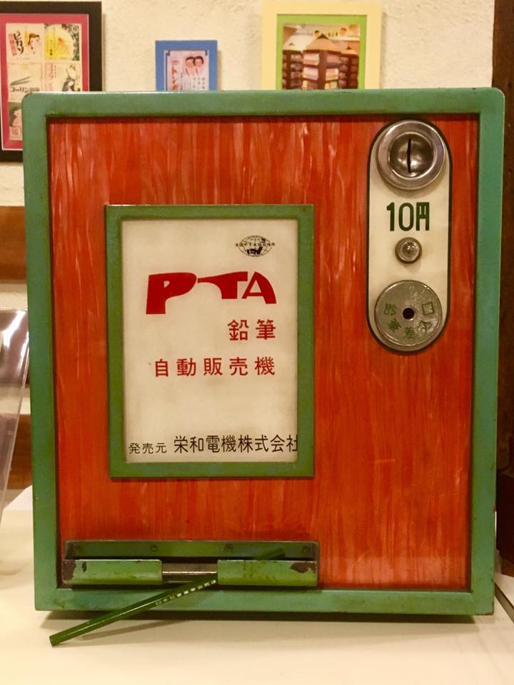 鉛筆にまつわるetc. Vol.2