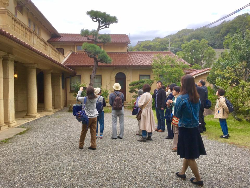 Kobe INK物語 誕生の地をめぐる旅 御影編