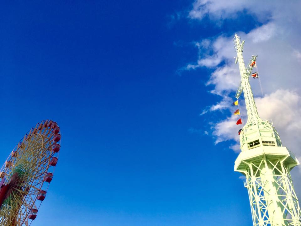 旧神戸港信号所