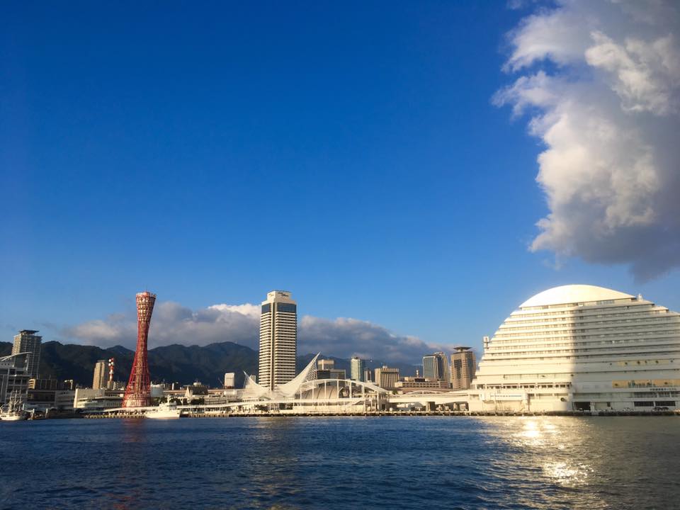旧神戸港信号所