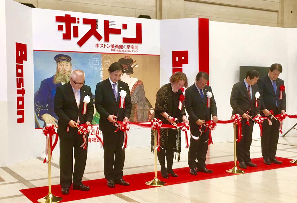 ボストン美術館の至宝展 開催