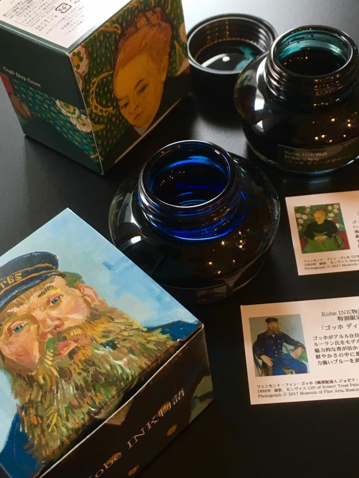 ボストン美術館の至宝展 開催