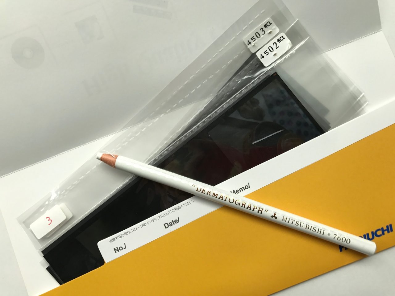 小日向京のひねもす文房具｜第百十一回「三菱鉛筆 三菱ダーマトグラフ（紙巻）」