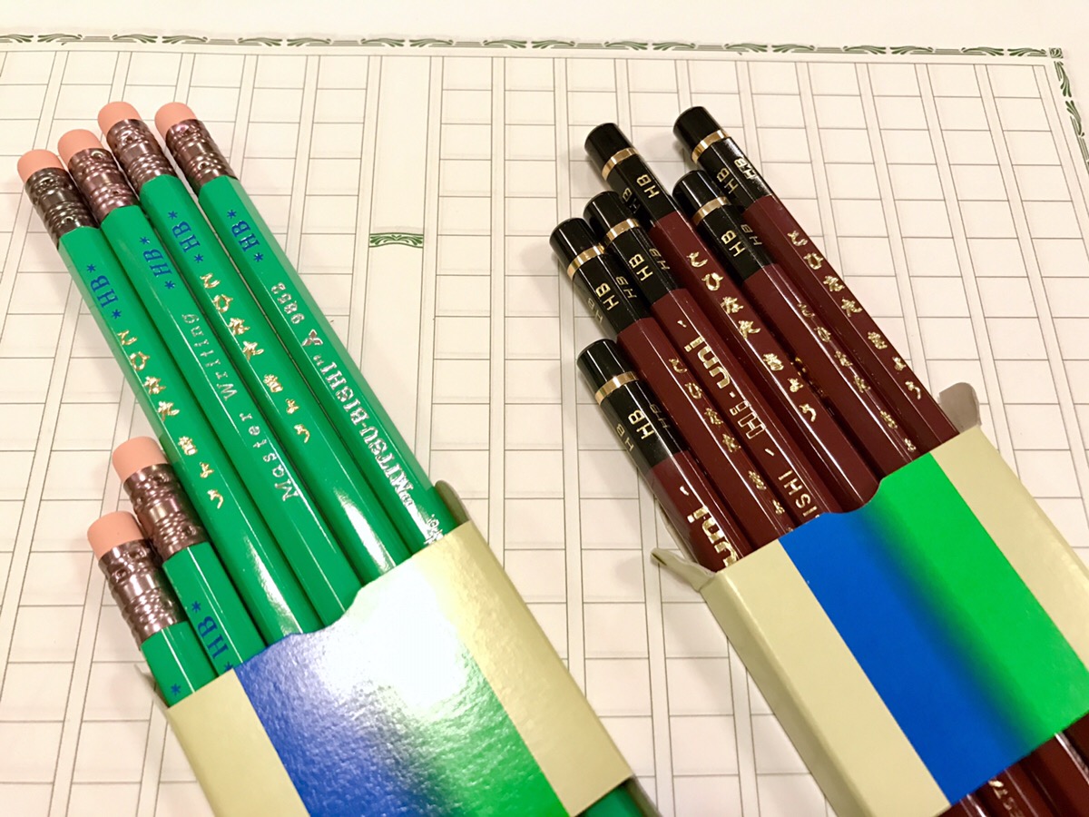 小日向京のひねもす文房具｜第百十四回「鉛筆にまつわるetc. Vol.2〜イベント終了しました！」