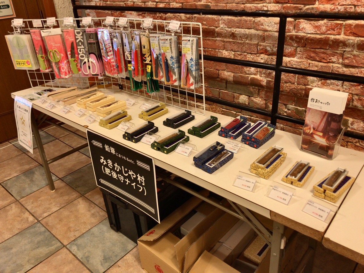 小日向京のひねもす文房具｜第百十四回「鉛筆にまつわるetc. Vol.2〜イベント終了しました！」