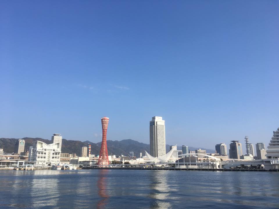 快晴の神戸ハーバーランド 