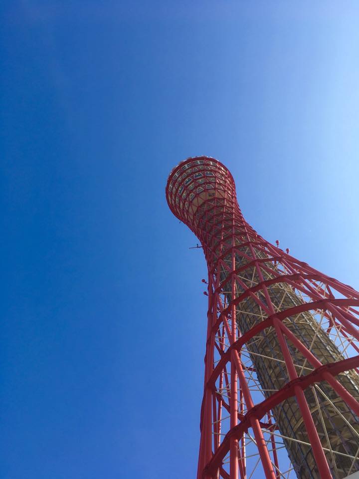 快晴の神戸ハーバーランド 
