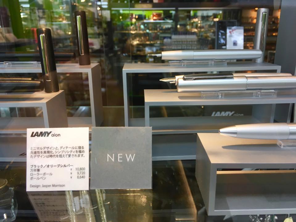 Simply modern、 ラミー アイオン新発売