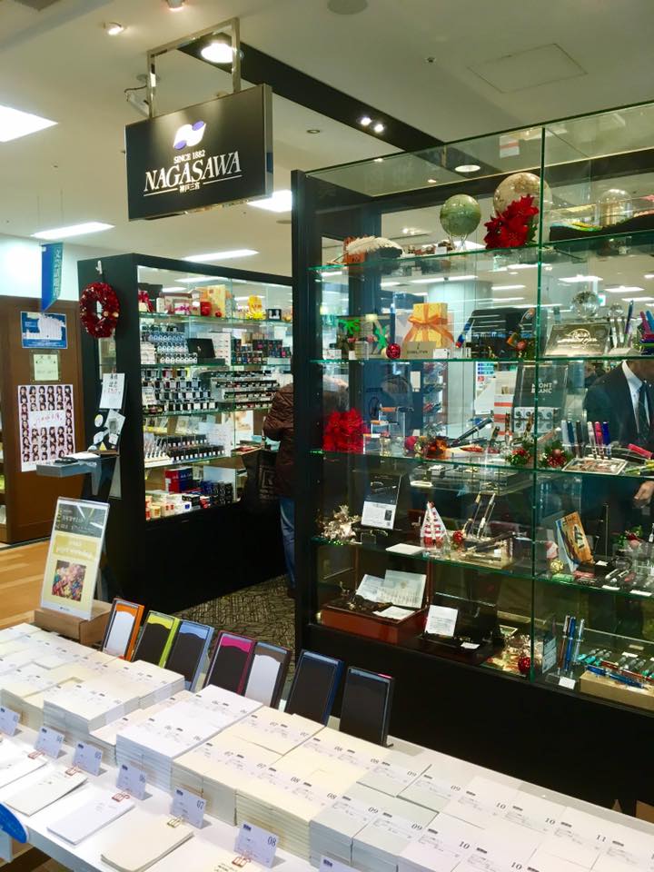 梅田茶屋町店 万年筆サミット
