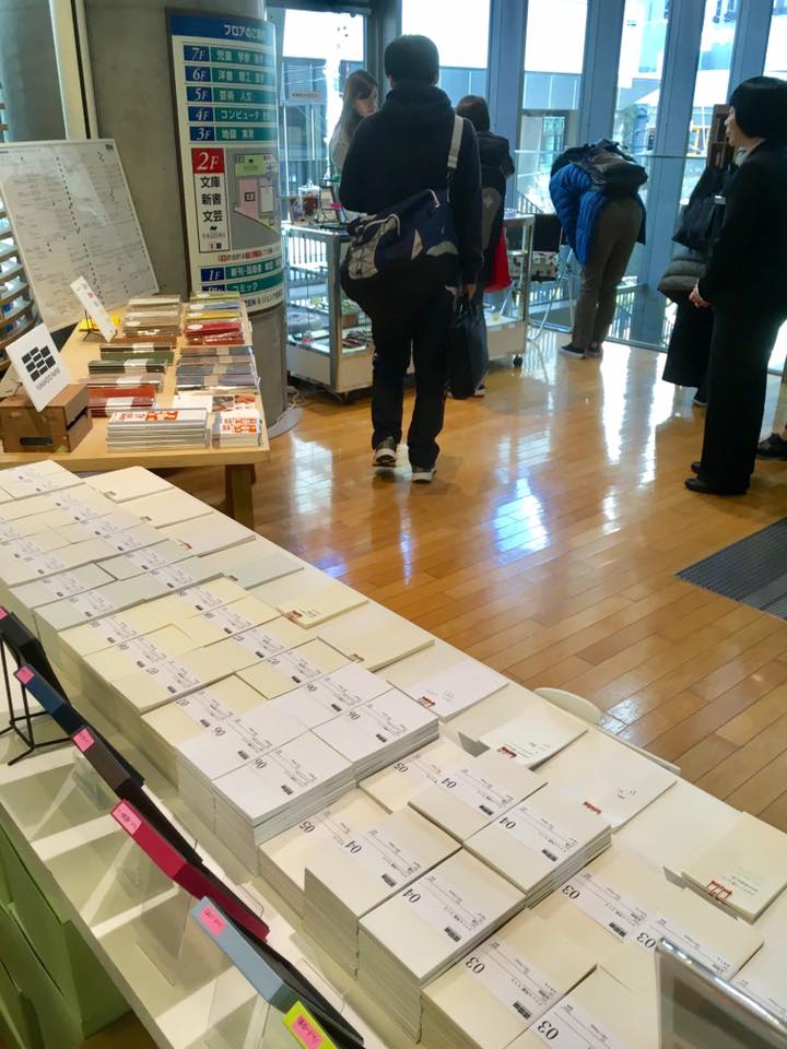 梅田茶屋町店 万年筆サミット