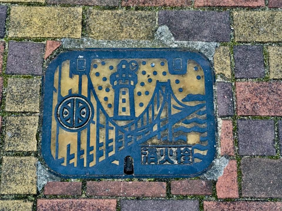 東経135度子午線の街 明石にて