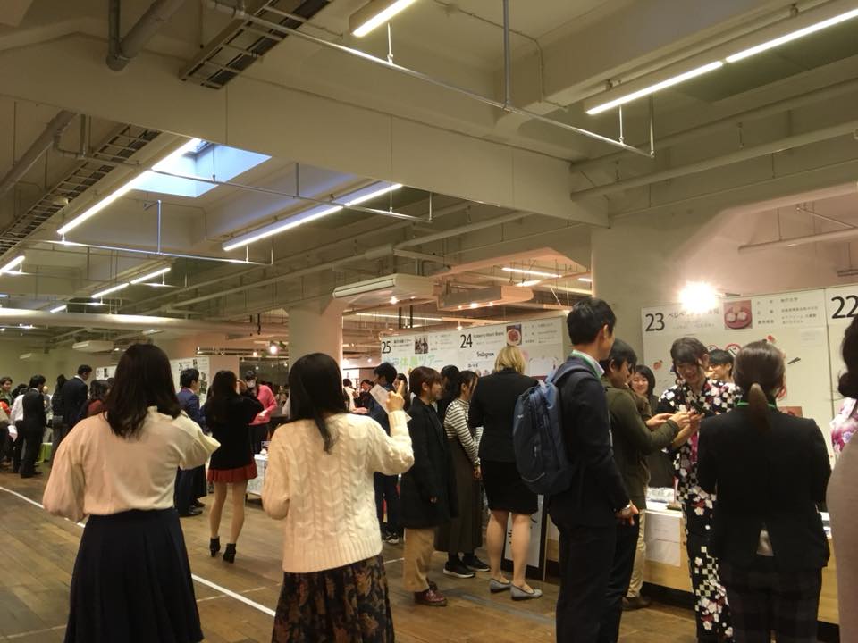 KOBE にさんがろくPROJECT