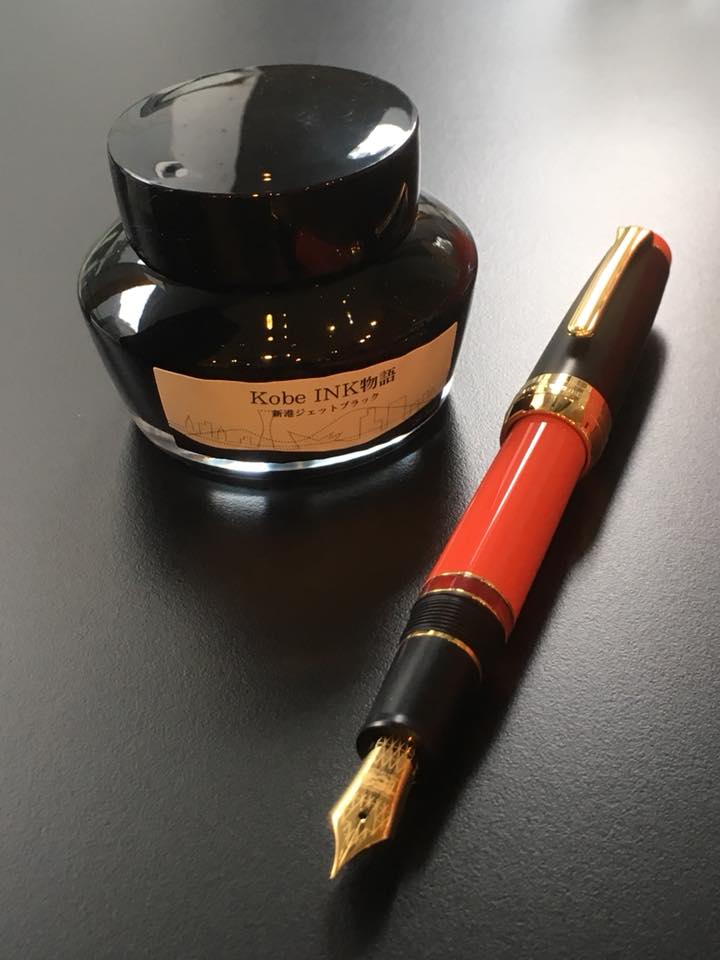 神戸開港150年記念万年筆 「波止場 REALO ROUGE」
