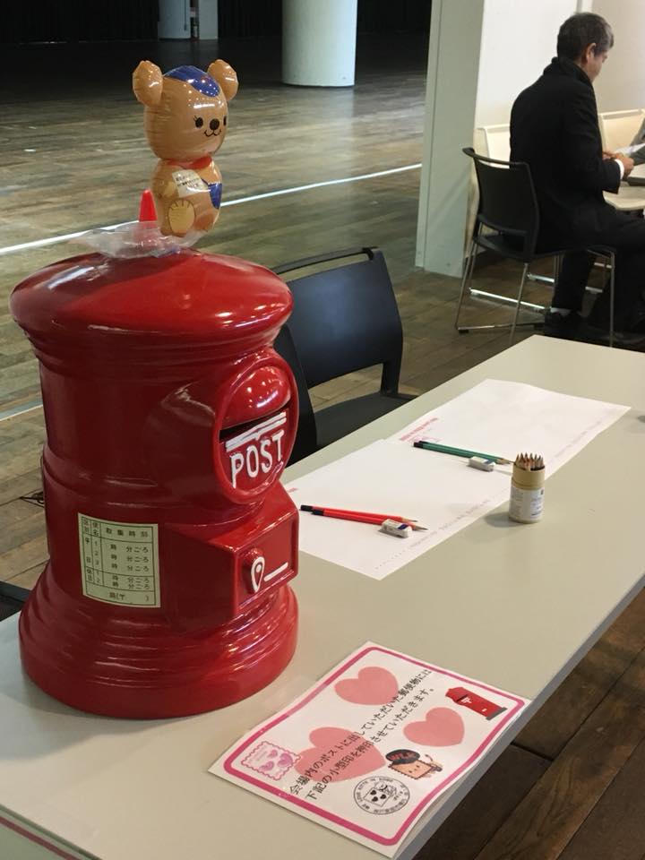 神戸Kiitoにて開催した Kitteイベント風景