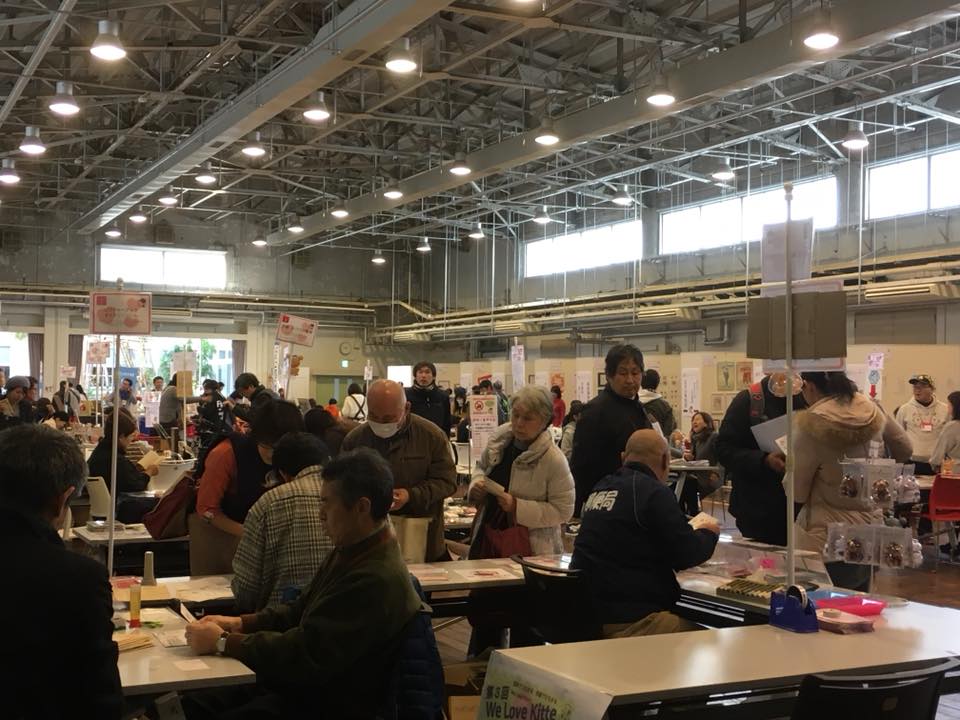 神戸Kiitoにて開催した Kitteイベント風景