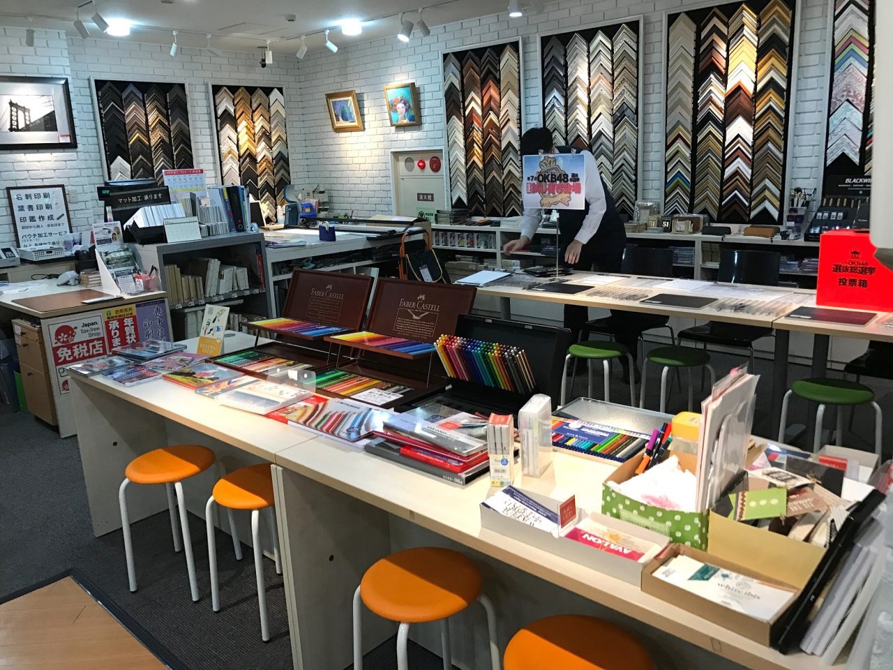 小日向京のひねもす文房具｜第百二十三回「鉛筆書き初め 小日向 京と鉛筆 二〇一八 at ナガサワ文具センター本店」