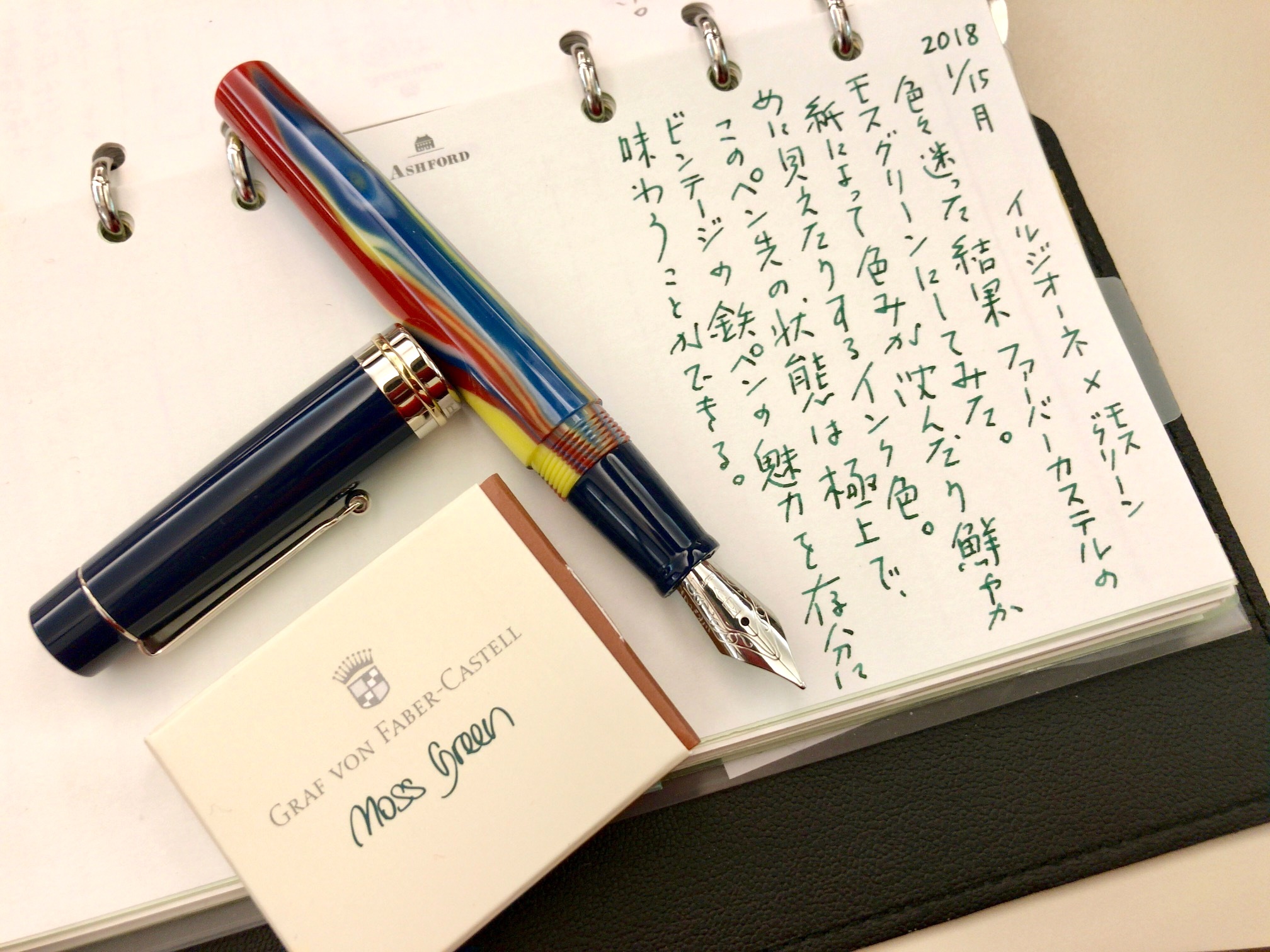 小日向京のひねもす文房具｜第百二十五回「デルタ 40%OFFセール at NAGASAWA PenStyle DEN＆梅田茶屋町店」