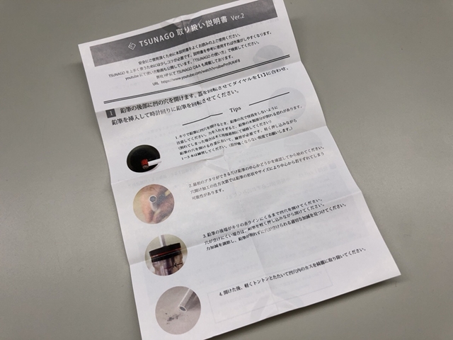鉛筆削りのスペシャリストが生みだしたNJKブランド中島重久堂の超人気商品。