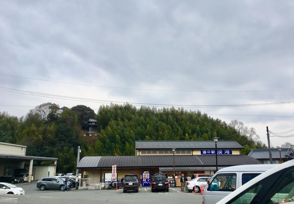 道の駅 神戸市北区淡河町