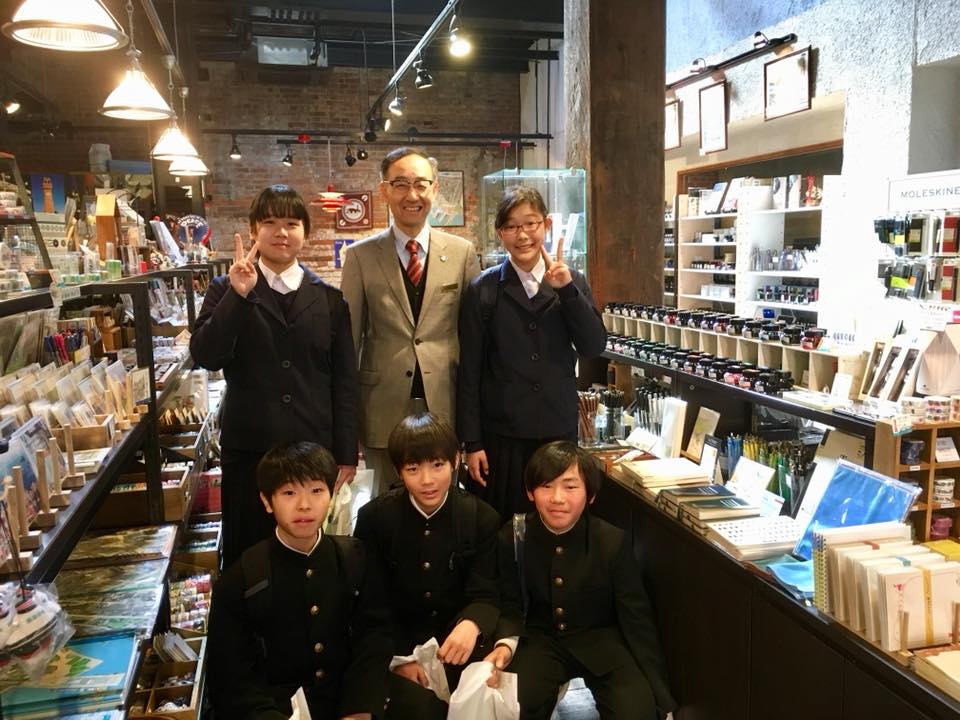 校外学習テーマ、神戸の魅力を知る