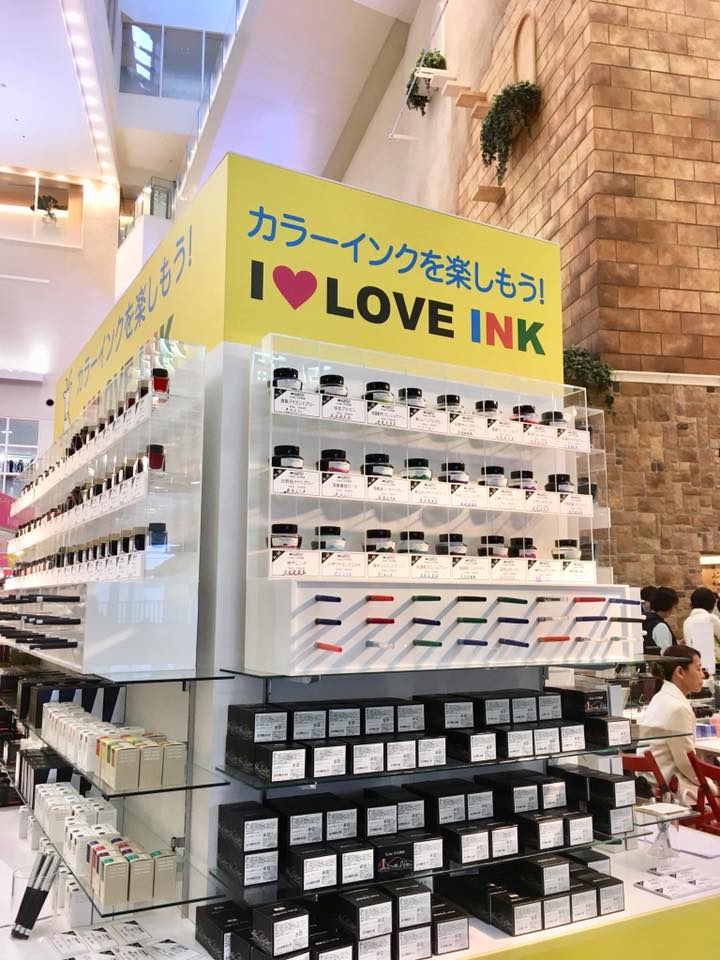 文具の博覧会 2018春 開催中
