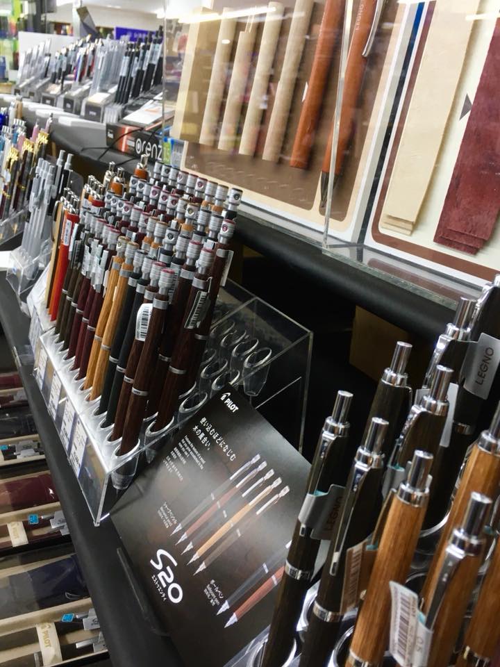 2018 MECHAＮICAL PENCIL COLLECTION