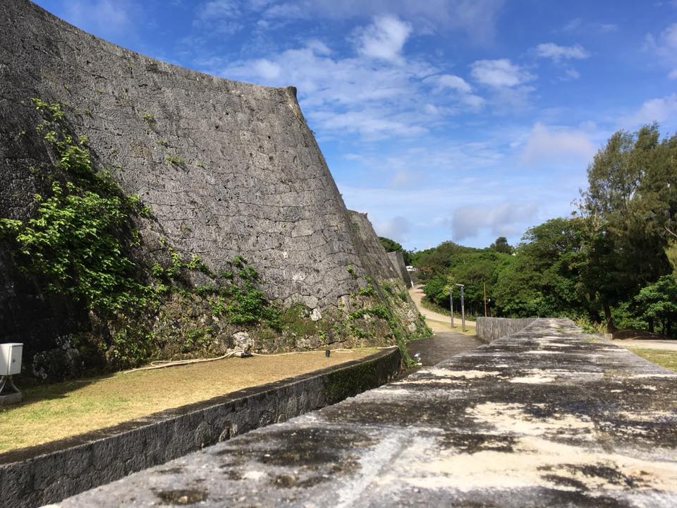 首里城公園へ